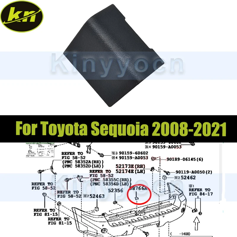 

Rear Bumper Jack Box Hole Service Cover Lock Trim Cap For Toyota Sequoia 2008-2021