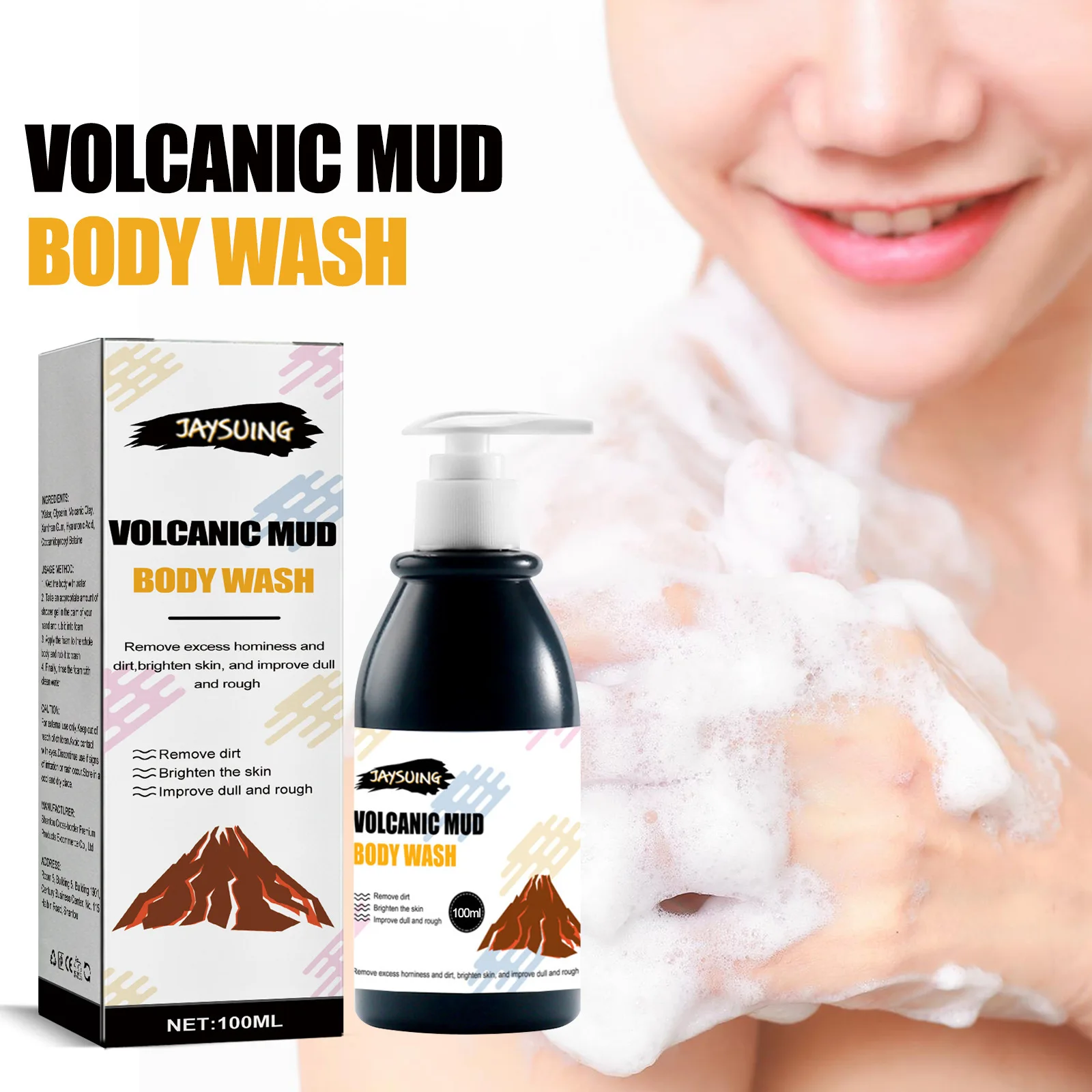 Volcanic Mud Shower Gel Exfoliating Clean Body Chicken Skin Whi-tening Moisturizing Long Lasting Fragrance Body Beauty Wash