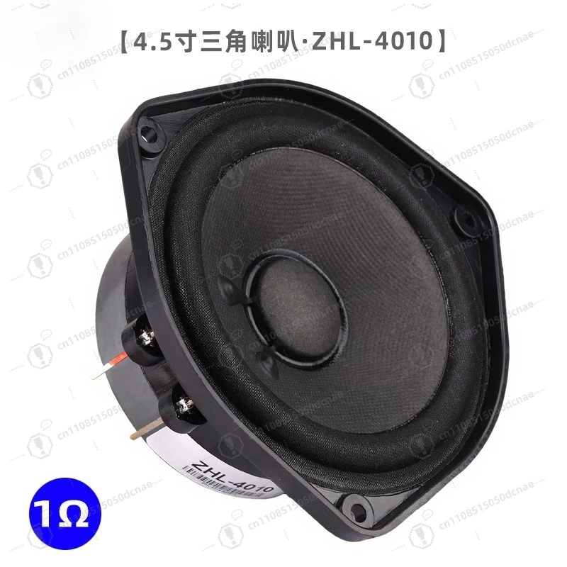 

4.5 Inch Triangular Plastic Bracket Speaker, Full Range Mid Bass Driver, Home Multimedia Sound Accessory