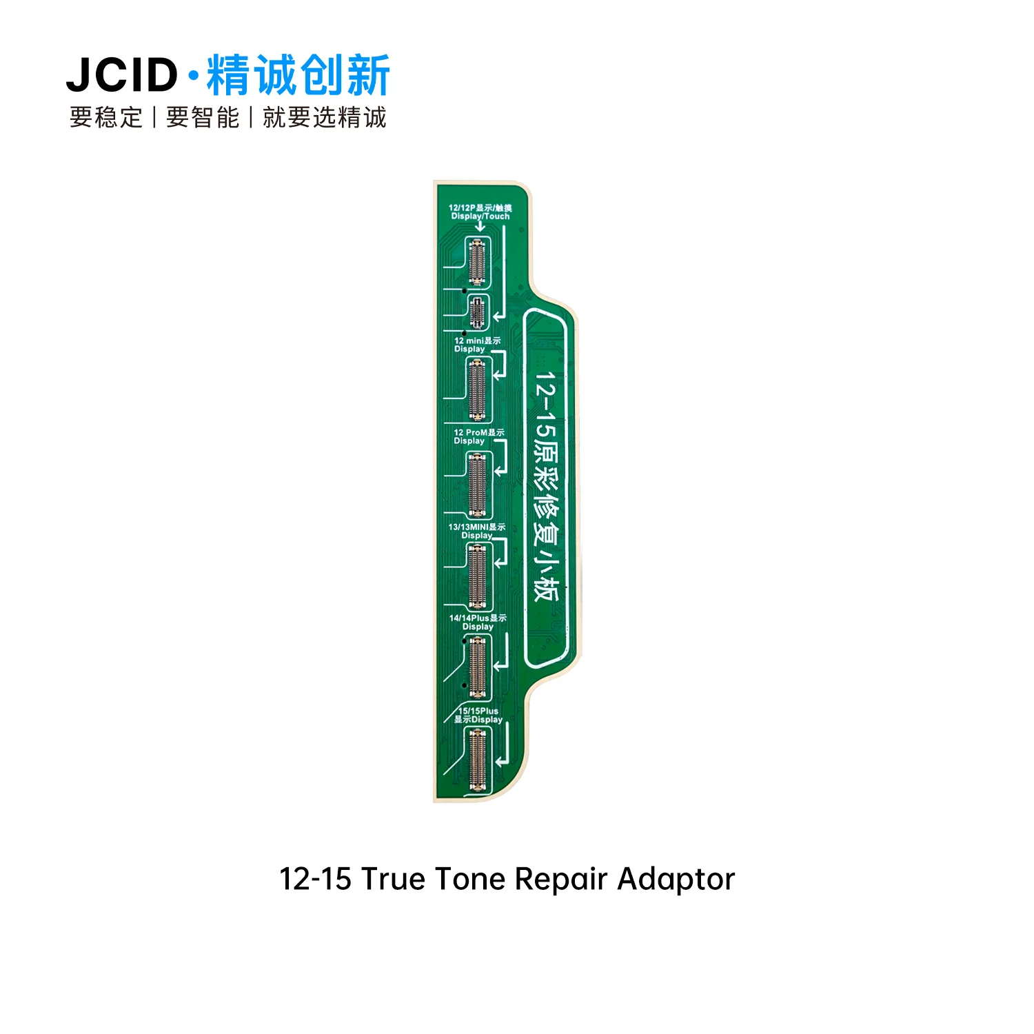 A*G様 【中古正常品】JCID V1SE Wi-Fi版　バージョン9.00　基 JCID V1SEプログラマー画面感度調整コンバーター iPhone 11 12 13 14