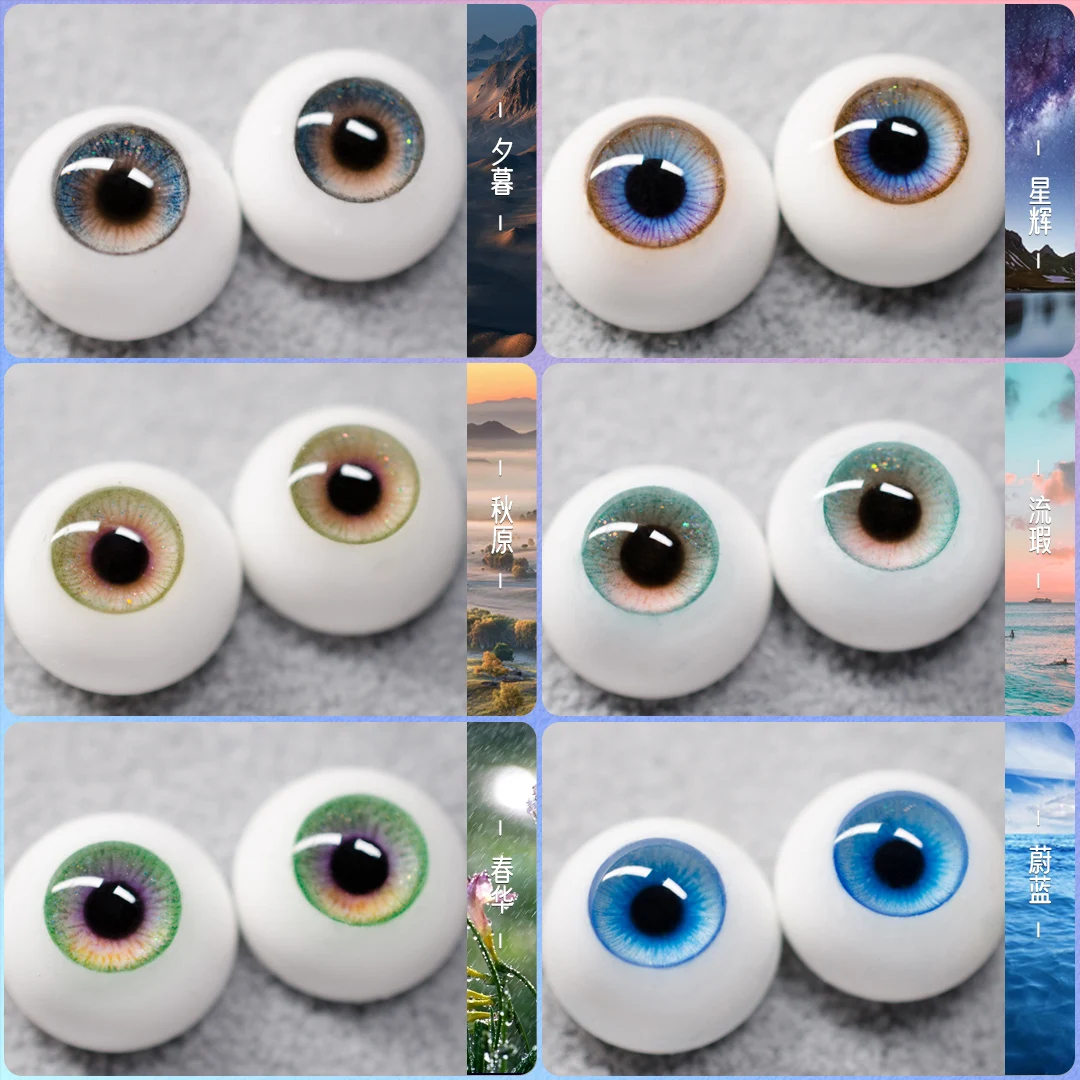 YESTARY 2023Newest BJD Doll Accessories Eyes For Toys 1/3 1/4 1/6 Plaster Eyeball Toy 12MM 14MM 16MM 18MM Colored BJD Dolls Eyes