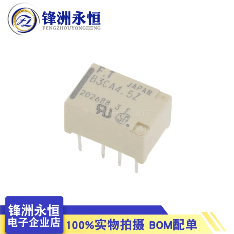 

New Relay FT FTR-B3CA4.5Z B3CA4.5Z 8PIN 1A 4.5V Compatible HFD4-4.5 EA2-4.5 5V Signal Relay