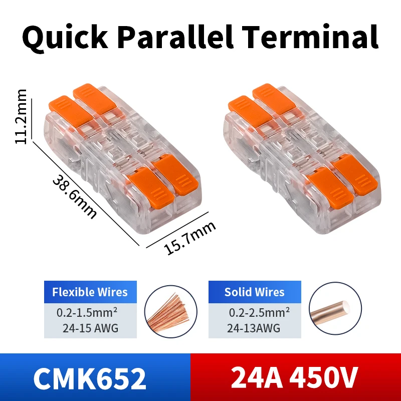 2 Ports 10/20/50Pcs Electrical Wiring Connection Quick Parallel Connector 2 in 2 out Compact Splicing Terminal Block 0.2-2.5mm²