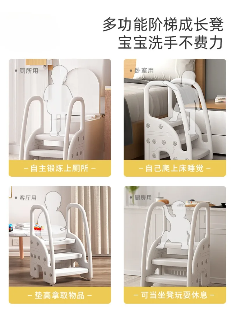 Baby Armrest Double Stool Triple Armstool Folding Armstool Folding Footstool Variable Armstool