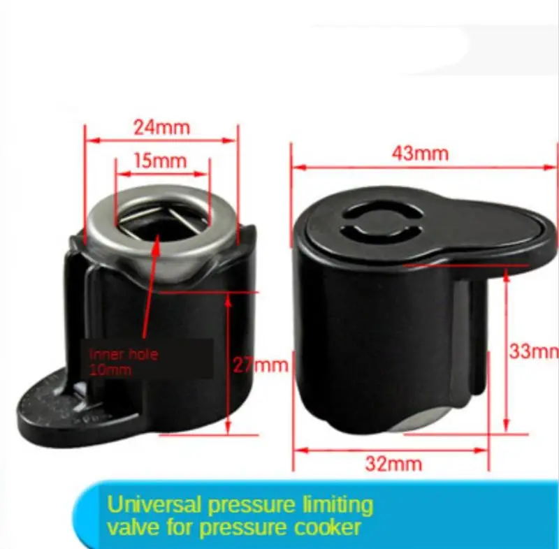 1pc  Electric pressure cooker 4L5L6L exhaust valve pressure limiting valve pressure relief safety valve pressure cooker