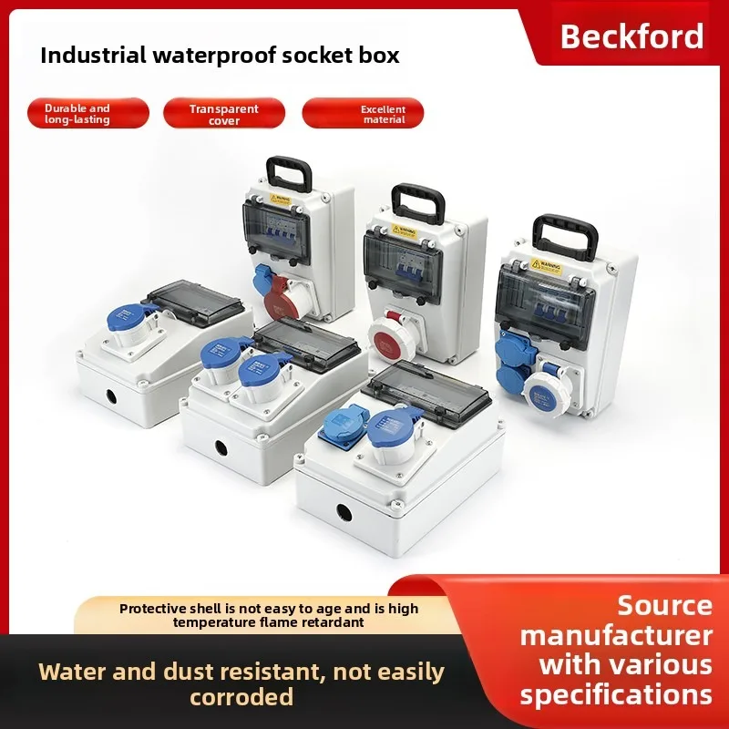 Portable Industrial Socket Box IP65 Waterproof 3-Level Mobile Power Box Outdoor Construction Site Maintenance Repair Box