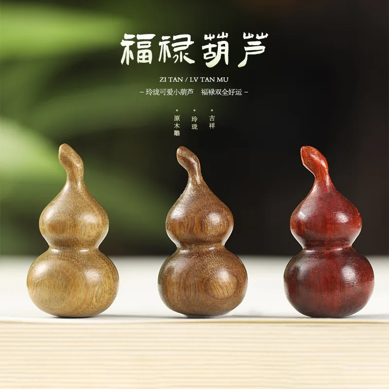 Green & Red Sandalwood Carved Fortune Gourd Pendant Creative Accessory Wood Craft Jewelry Ornament Souvenir Gift