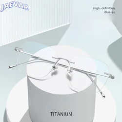 Ultra Light Titanium Men's Frameless Glasses Frame Square Fashion Anti Blue Light Optical Prescription Frame For Women 0632-F