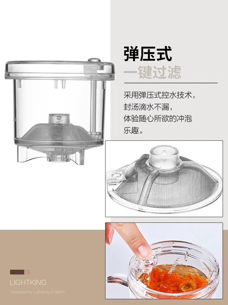 High Grade Glass Gongfu Teaset Press AUTO-OPEN Art Tea Cup Teapot With Infuser Elegant Tea Sets Glass Teapot