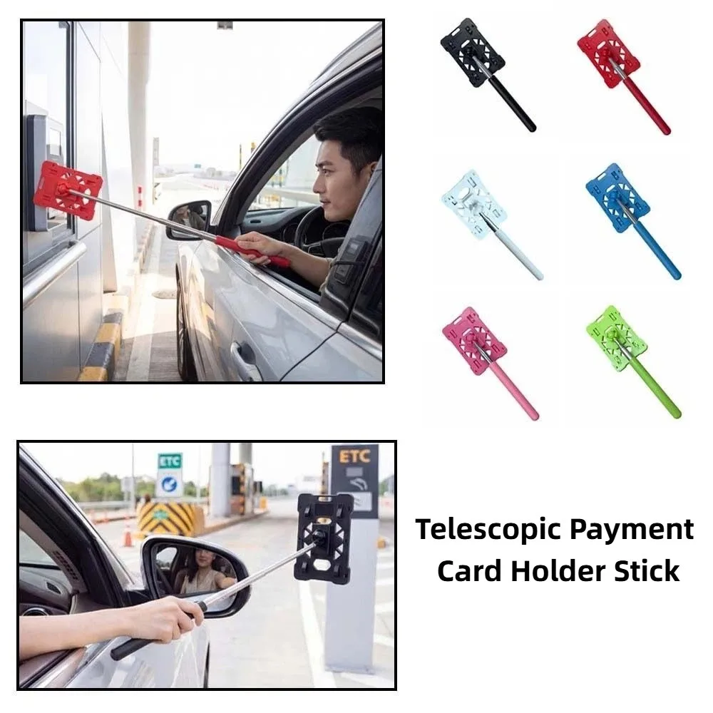 Creative Card Stick Telescopic Solid Color Plastic Contactless Payment Sleeve Stainless Steel Adjustable Length