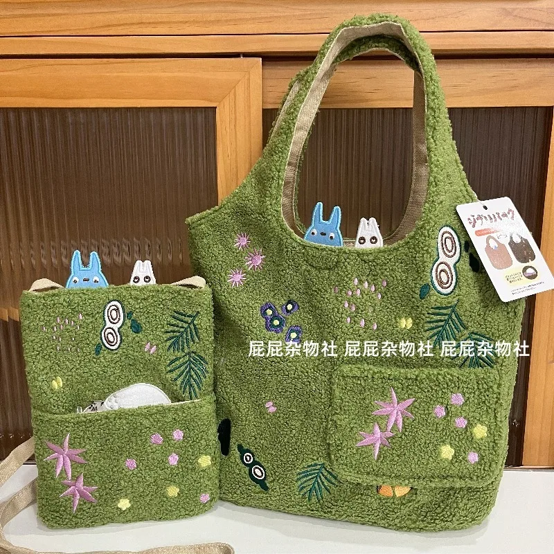 

New Winter Cartoon My Neighbor Totoro Embroidered Lamb Plush Shoulder Handbag Cute Park Limited Crossbody Mobile Phone Bag Gifts