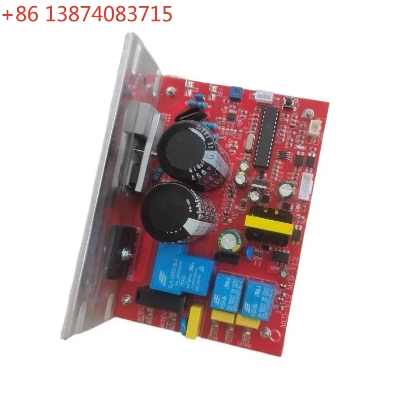 For Treadmill Under Control Main Board PCB Replacement Accessories,for 860S, Home Fitness Equipment Repair Accessories