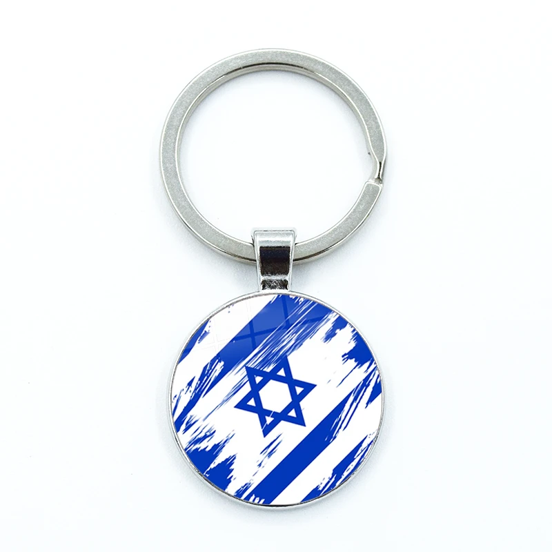 Mossad Crest Keychain Funny Glass Cabochon KeyRing Bag Car Key Chain Ring Holder Charms Jewelry Gifts