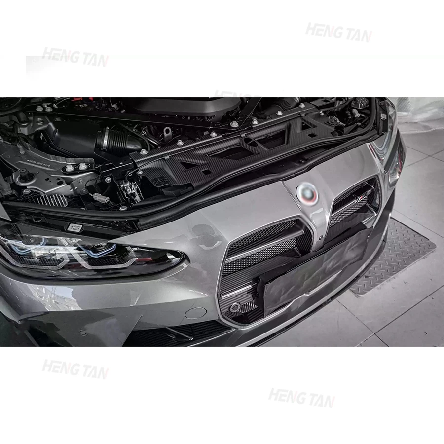 For BMW M2 G87 M3 G80 M4 G82 G83 2021-2024 Dry Carbon Fiber Car Water Tank Radiating Plate Cover Upgrade Body kit