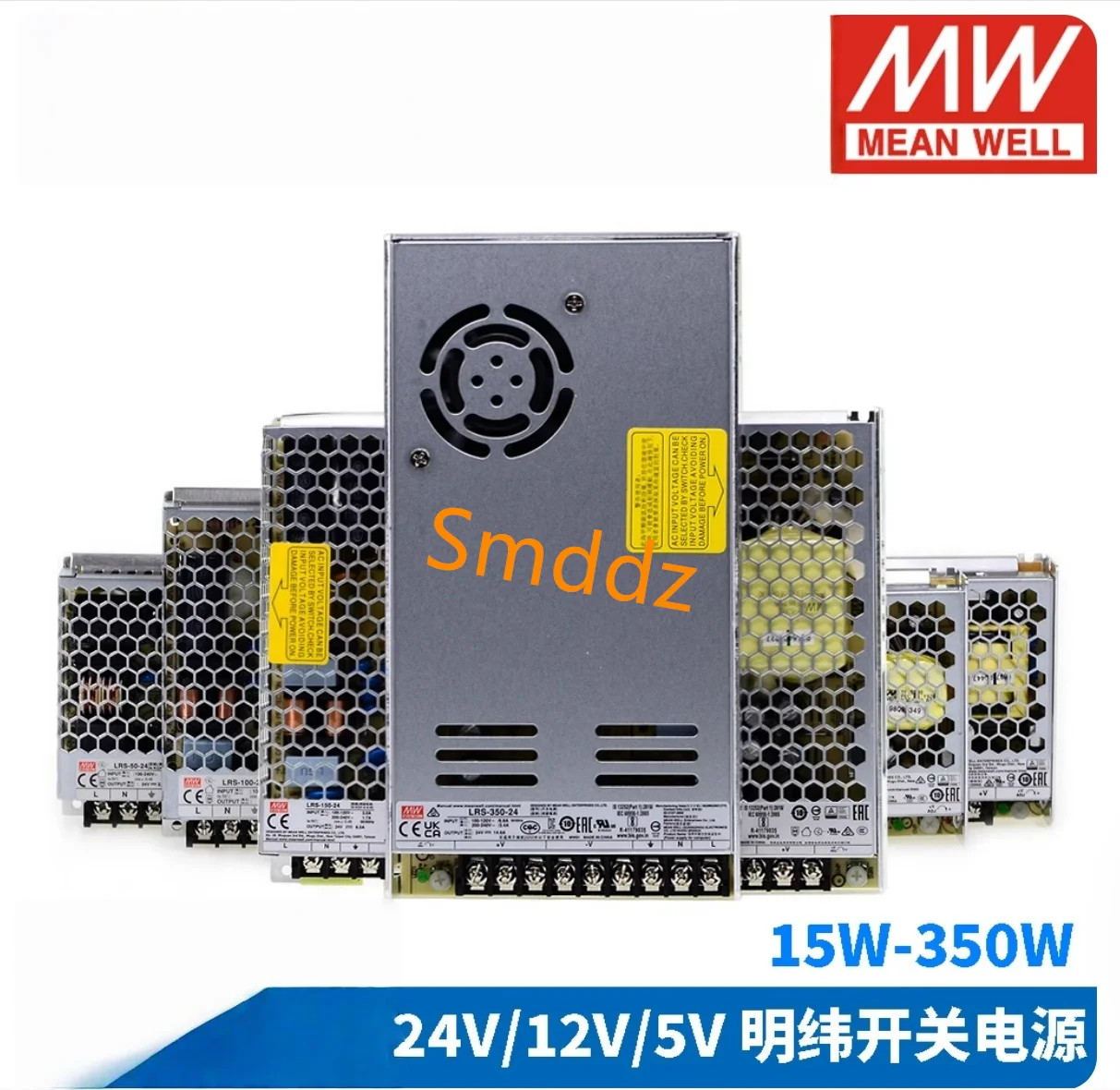 1 piece,  RS-15-24   RS-25-24   LRS-35-24   LRS-50-24   LRS-75-24   LRS-100-24   LRS-150-24   LRS-200-24  LRS-350-24  LRS-450-24