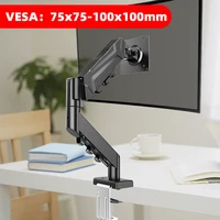 Soporte de monitor individual para pantallas VESA de hasta 32 "", soporte de computadora, brazo de pantalla ajustable, soporte de tableta, soporte de abrazadera de escritorio