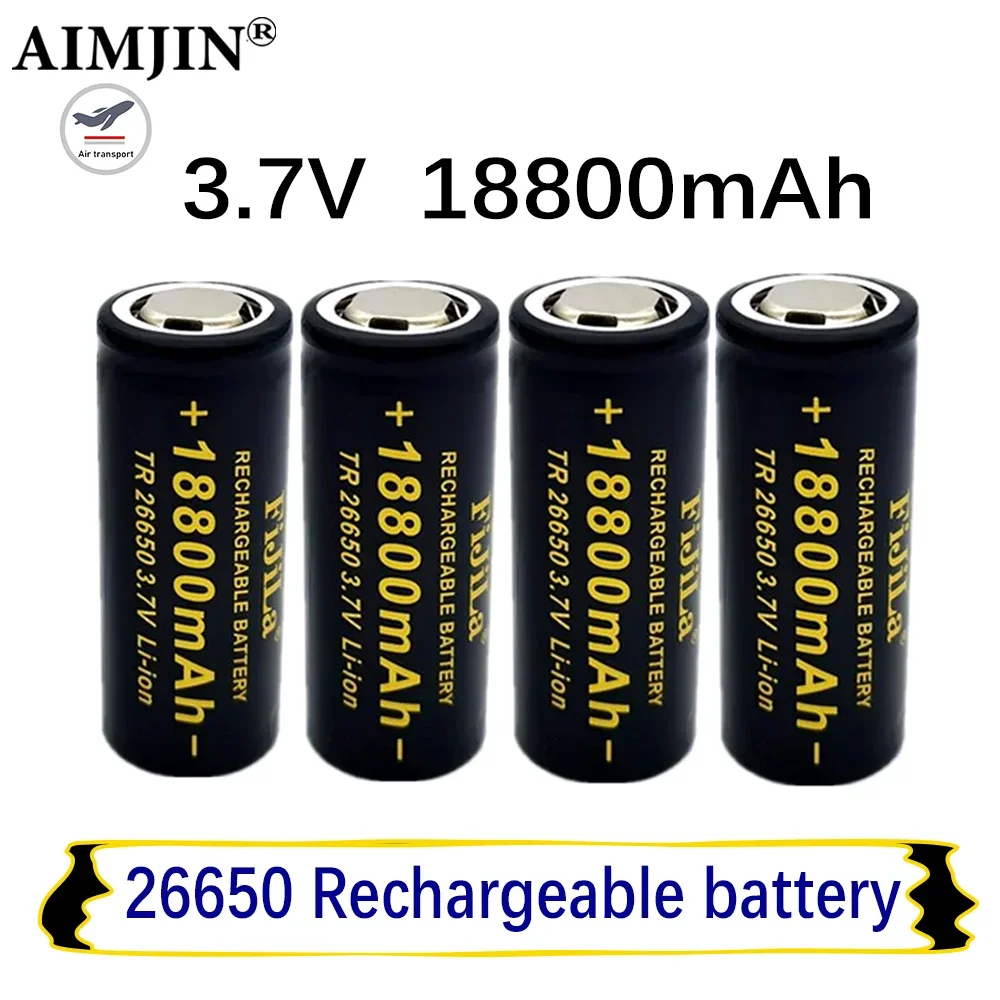 

New High Quality 26650 Battery 18800mAh 3.7V 50A Lithium Ion Rechargeable For LED Flashlight