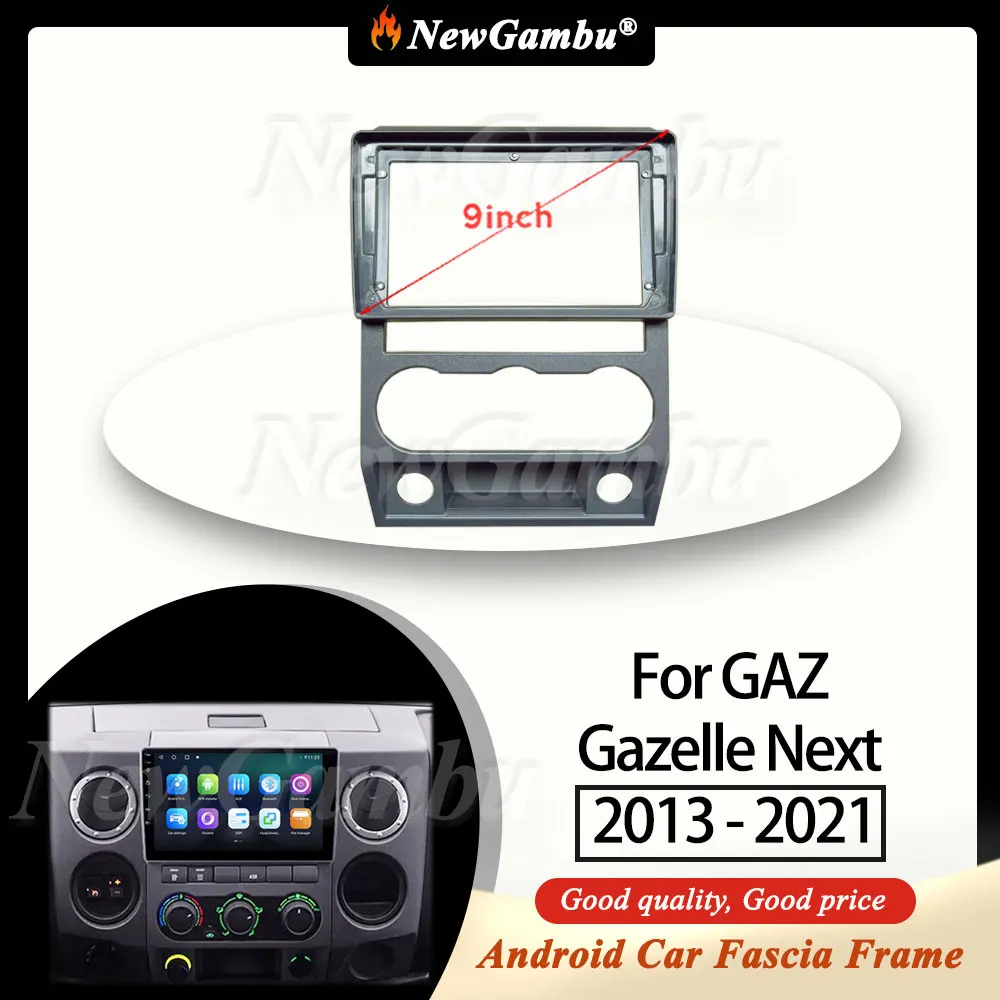 NewGambu 9 بوصة راديو فآسيا صالح ل GAZ غزال التالي 2013 2015-2020 2021 LHD فآسيا الإطار لا كابل لوحة الكسوة غطاء إطاري الصوت #1