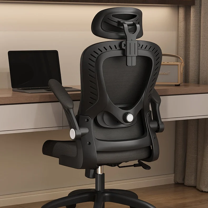 Ergonomic Office Chair Gaming Chair Black Mesh Back Adjustable Headrest Padded Armrests Swivel Computer Desk Chair with Wheels