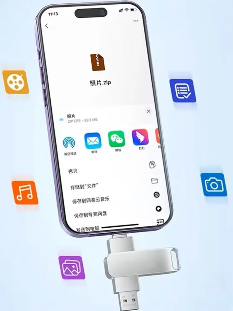 Xiaomi Original 16TB 3.1 USB Flash Drive Metal High-Speed Pen Drive 8TB Waterproof Type-C PenDrive For Computer Storage Devices