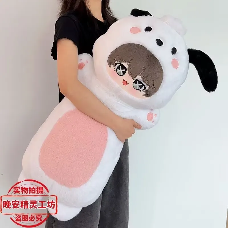 Identity V Quinta personalità, cuscino lungo 80 cm 'prigioniero imbalsamo esplorazione compositore mercenario' cuscino per bambola regalo di compleanno