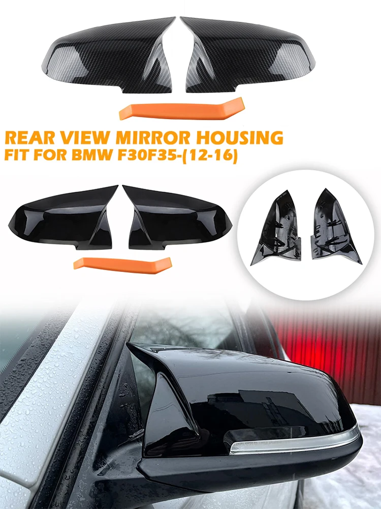 

Side Wing Rearview Mirror Cover Decor Caps CaaFit For BMW 1 2 3 4 X Series F20 F21 F30 F31 F34 F36 X1 E84 F87 Car Accessories