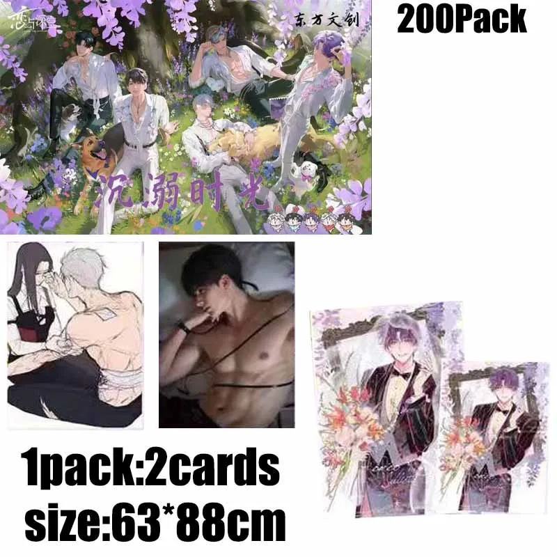 

Wholesale Love and Deep Space Collection 63*88cm Rare Trading Battle Box Card Game Collectibles Card Kids Gifts