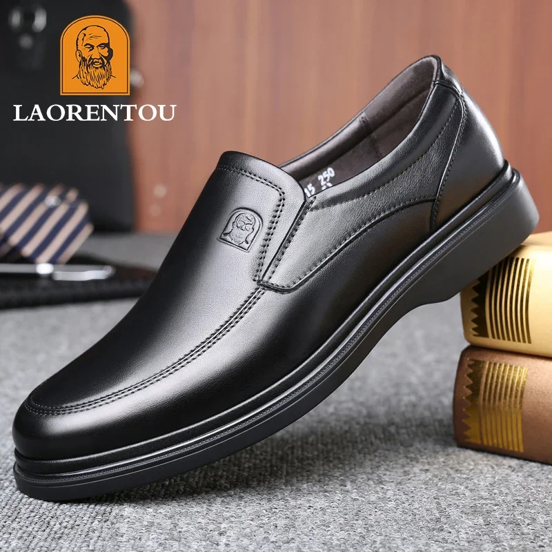 LAORENTOU casual leather shoes with breathable leather and comfortable soft soles for middle-aged men's business shoes 615