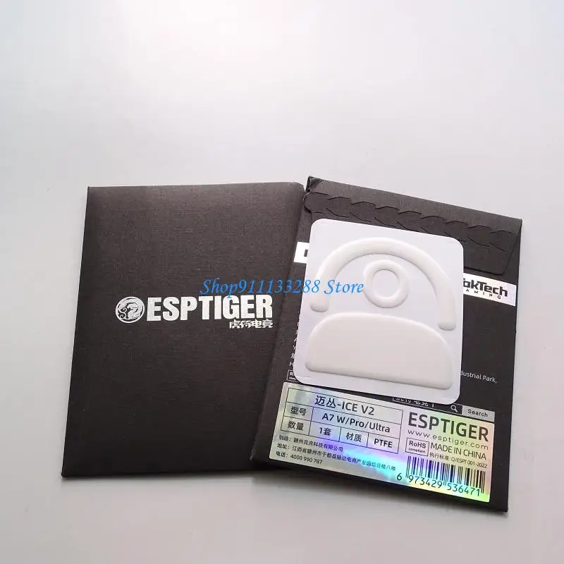 G88D Game Mouse Skates Mouse Pad Ice Versi