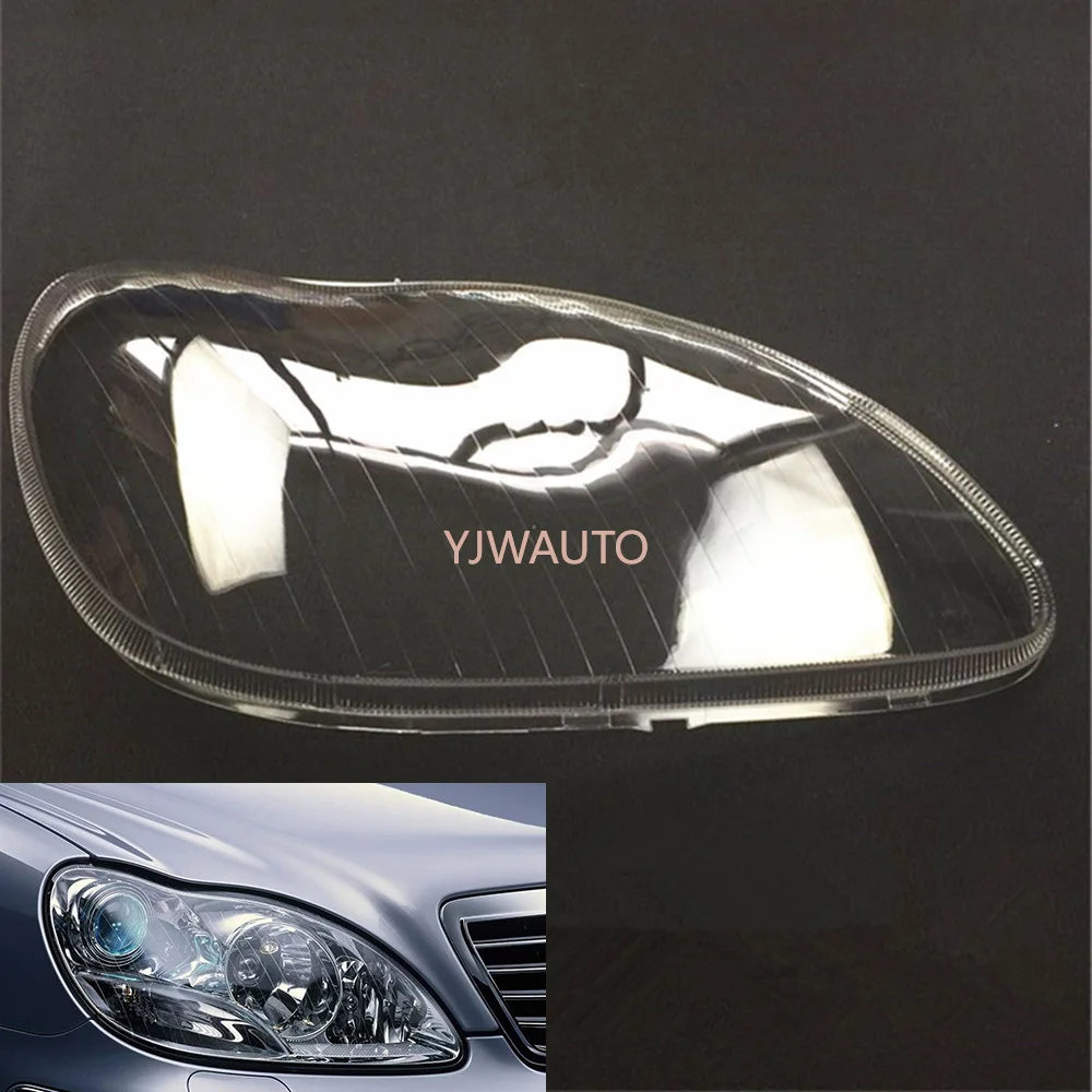 

For Mercedes-Benz W220 S600 S500 S320 S350 S280 1998 1999 2000 2001 2002 2003 2004 2005 Headlamp Cover Car Headlight Lens