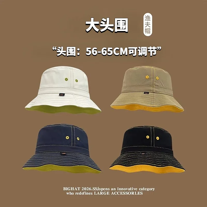 Vintage Denim Two Sides Bucket Hat Dopamine Color Block Women Large Size Big Head Sun Cap