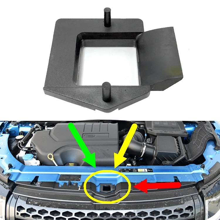 For Land Rover Evoque Discovery Sport Range Rover Sport Jaguar XF Engine Hood Lock Gasket Hood Lock Black Plastic Bracket
