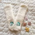 Dinosaur floor socks