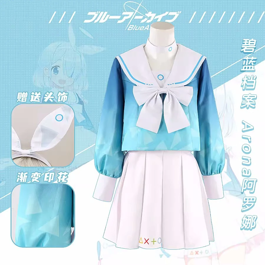 

COS-KiKi Blue Archive Arona Sailor Suit Cosplay Costume Sweet Lovely Uniform Halloween Carnival Party Role Play Outfit XS-3XL