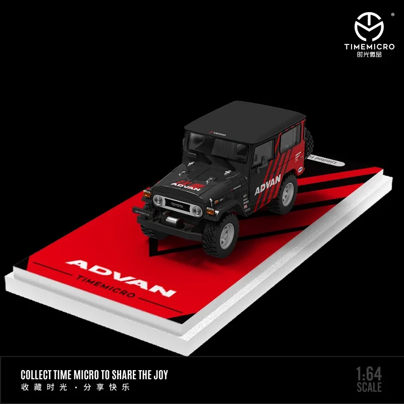 

Time Micro 1:64 FJ40 / AE86 ADVAN limited999 литая модель автомобиля