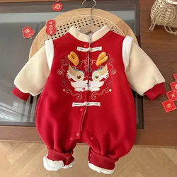 My First Christmas Boy Winter Jumpsuit Fleece Thick Warm Chinese New Year Baby Girl Romper Infant Clothing
