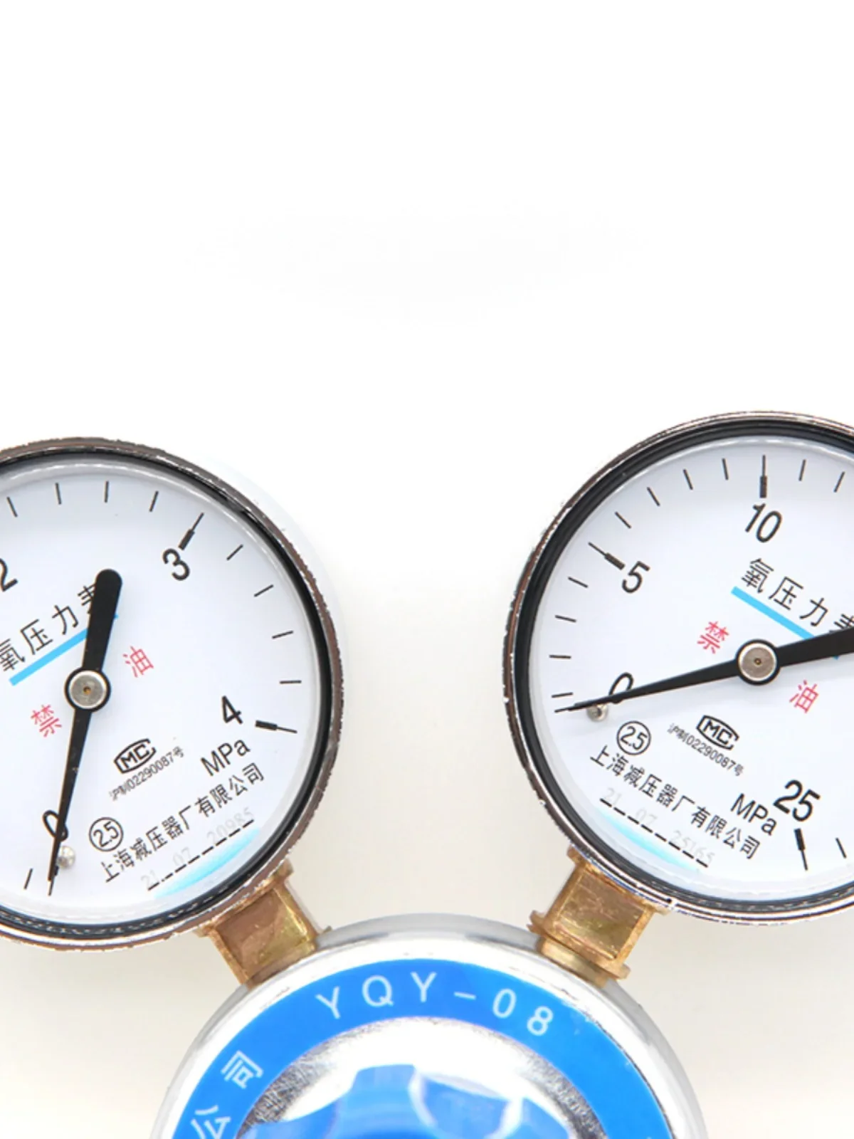 

YQY-08 Oxygen Pressure Reducing Valve Control Flow Pressure Valve Pressure Gauge