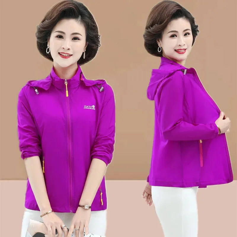 

Sun Protection Clothing Coat Ladies Summer 2025New Breathable Short Hooded Sunscreen Jacket Women's Anti-Ultraviolet Outwear Top