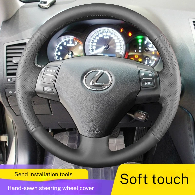 

Сшитые вручную чехлы на руль специально разработанные для Lexus GS300 2005 г. (по индивидуальному заказу для этого специальной модели)