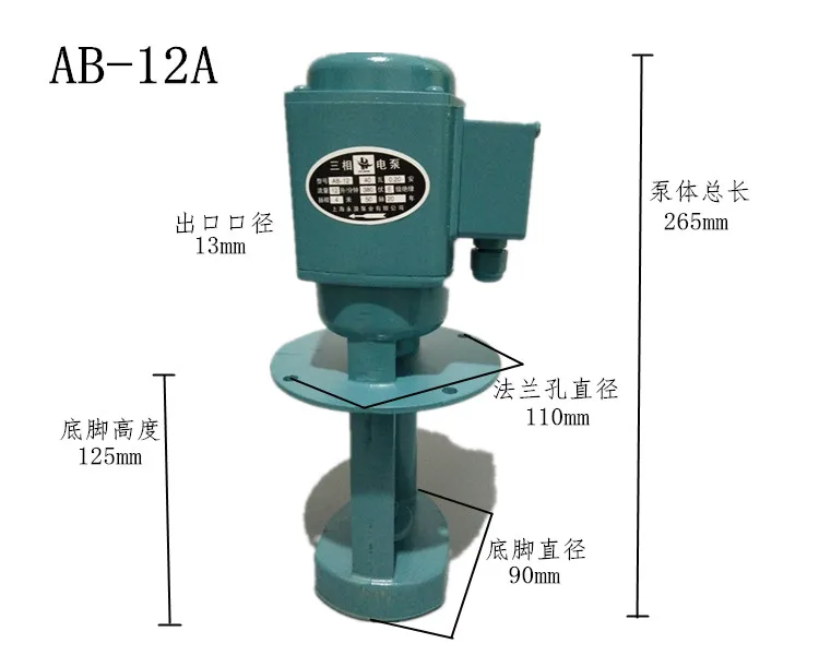 電気ポンプ40 W/90 W/120 W/250 w450wadシリーズ,三相,冷却水ポンプ