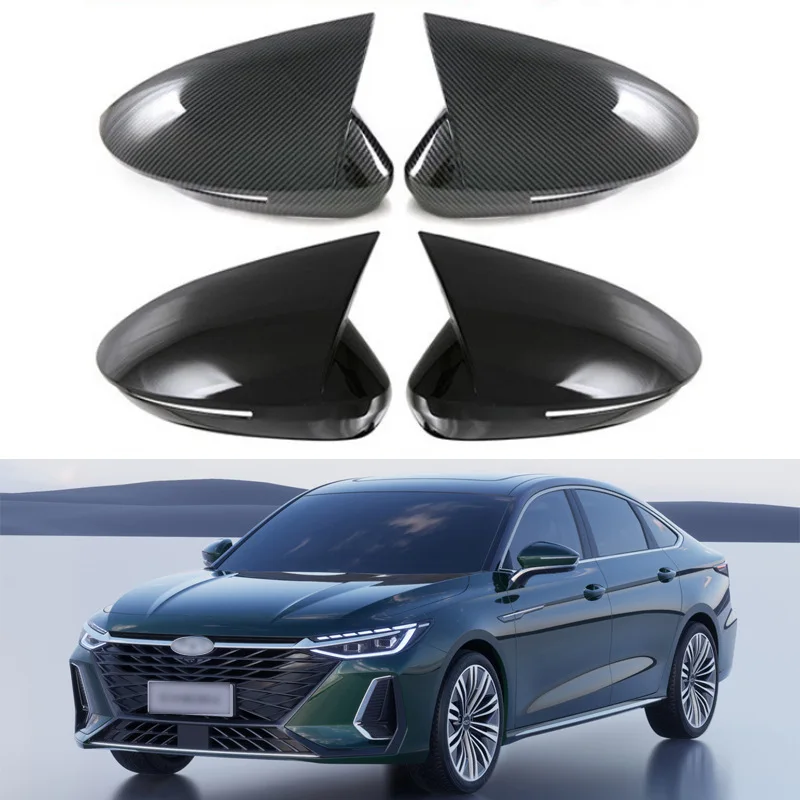 reversing mirror cover horn rearview mirror shell body decoration  for Chery Arize 8 2021-2024