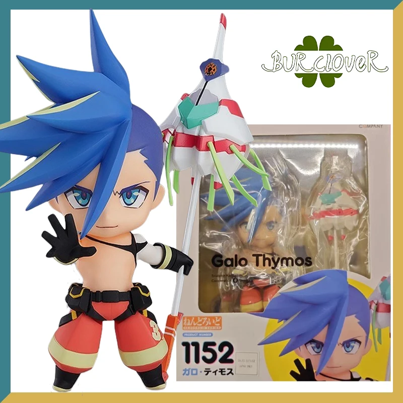 veritable-original-cgc-no1152-galo-thymos-veritable-figurine-d'anime-objets-de-collection-et-articles-decoratifs-cadeaux-pour-enfants-en-stock