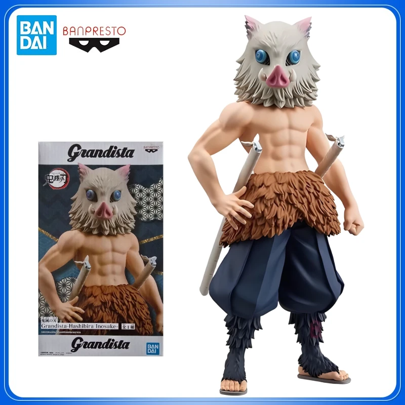 Bandai Demon Slayer… - image