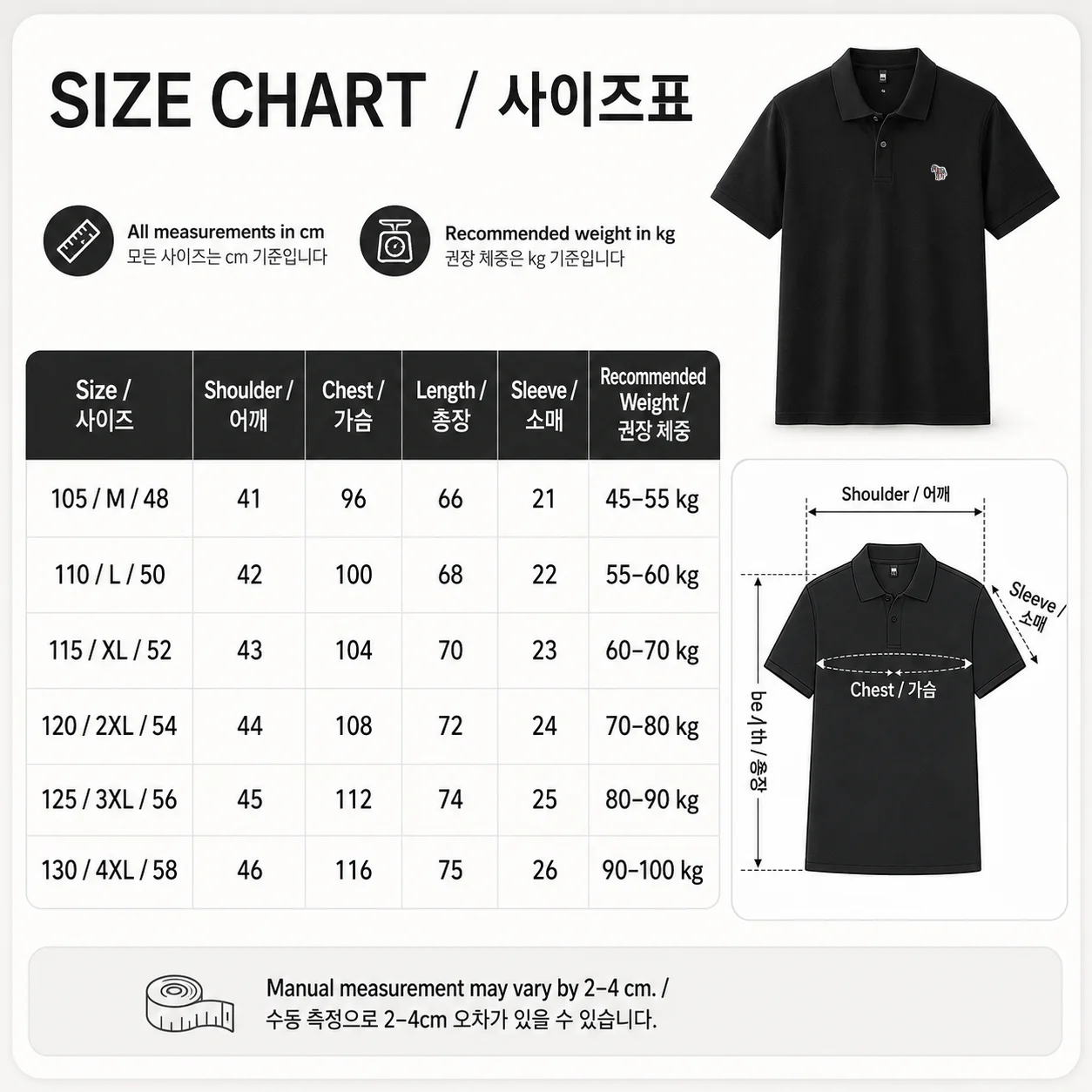 Herren Sommer Baumwolle 100% Poloshirt, Besticktes Kurzarm-T-Shirt mit Kragen, Business Casual Atmungsaktive Herrenbekleidung Oberteile – Detail 1