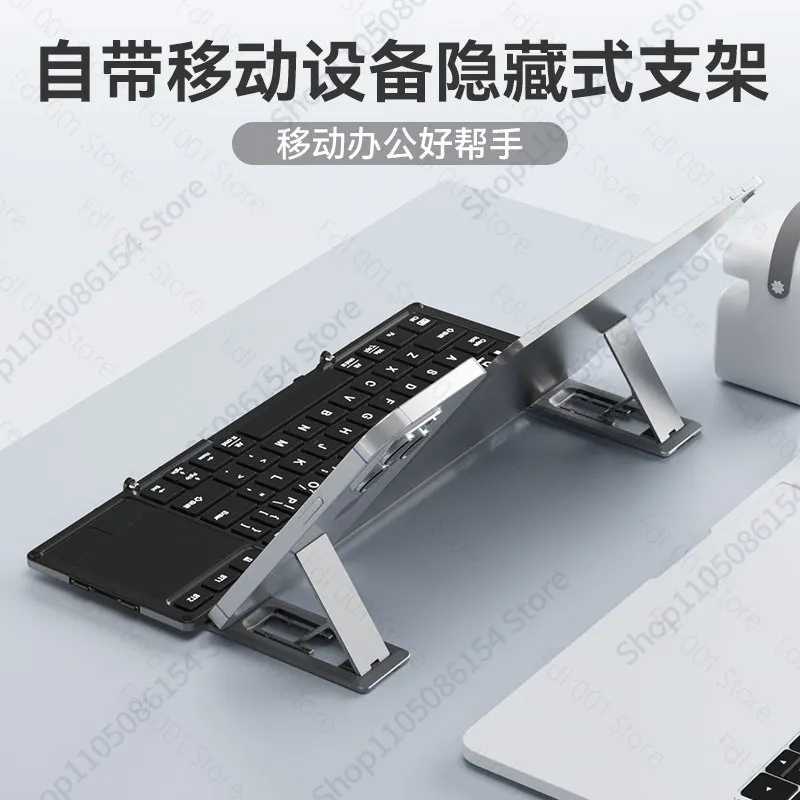 Bluetooth Foldable Keyboard Mouse Set Silent Portable for Phone Laptop