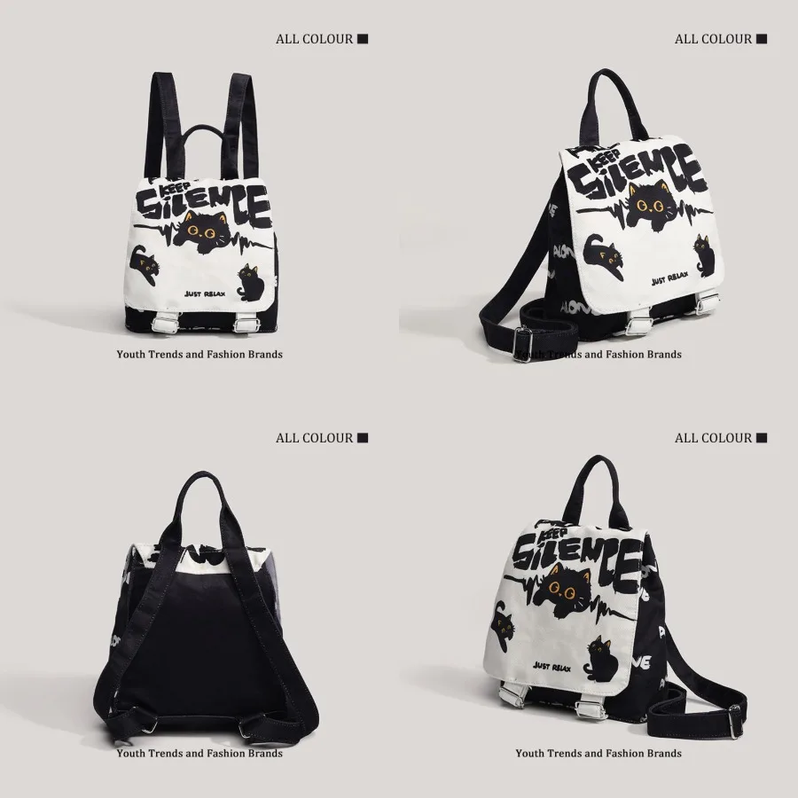 

【New style】Simuda official authentic official authentic coal ball cat backpack new light student schoolbag