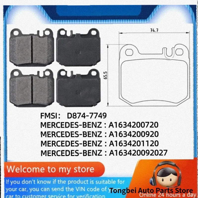For Mercedes-Benz ML500 ML430 ML350 AMG ML55 4MATIC(W163) Rear Brake Pad A1634200720 A1634200920 A1634201120/Auto Parts -59038