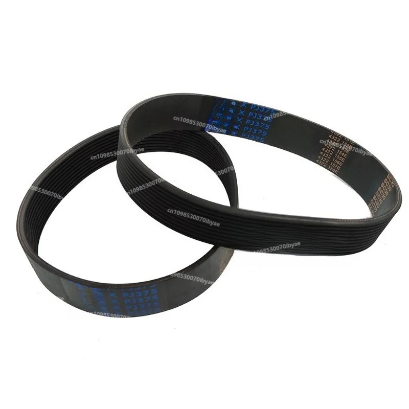 For Conveyor Belt VEGAPJ375 10 Health Treadmill Belt Fat Rejection Machine Fitness Accessories