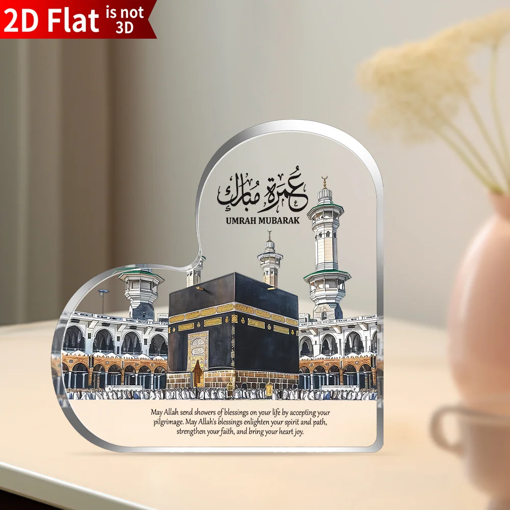 CIFBUY Acrylic Plaque 2D Flat Heart Kaaba Art Islamic Blessing Desktop Decor Home Ornament Gift