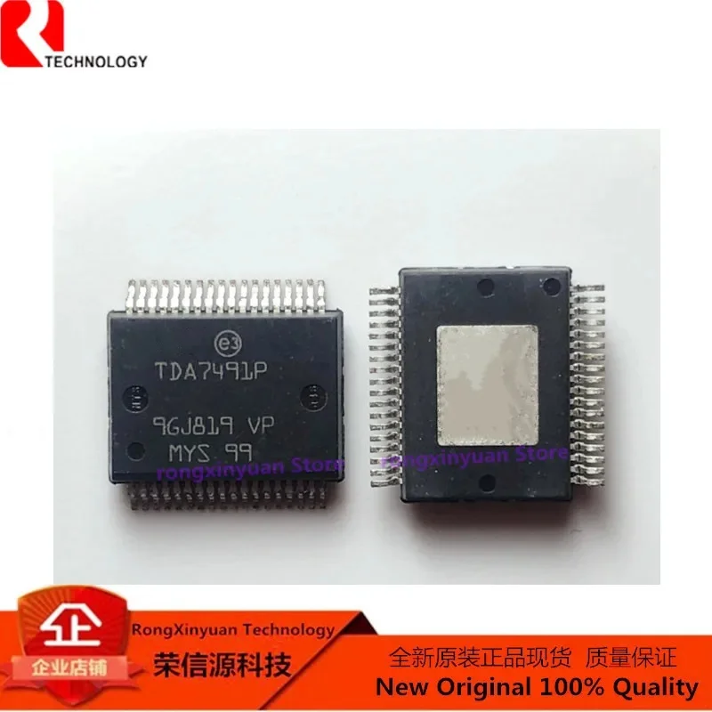 

1-5pcs TDA7491P TDA7491P13TR SSOP-36 TDA7491 2 x 10-watt dual BTL class-D audio amplifier 100% new imported original